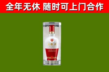 漳浦回收五粮液行情