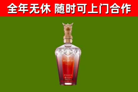 漳浦回收剑南春价格